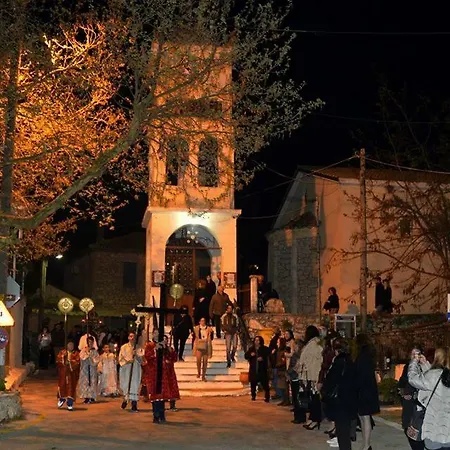 Karya House * Karia (Lefkada)